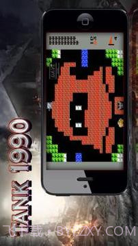 Classic Tank 1990截图4