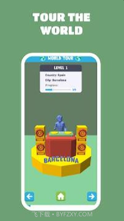 炸裂DJ截图2 炸裂DJ截图2