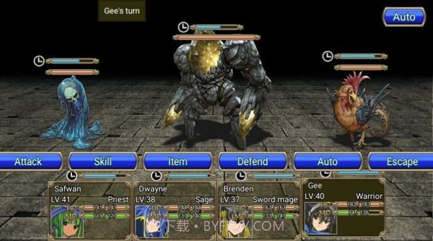 地下迷宮RPG截图1 地下迷宮RPG截图1