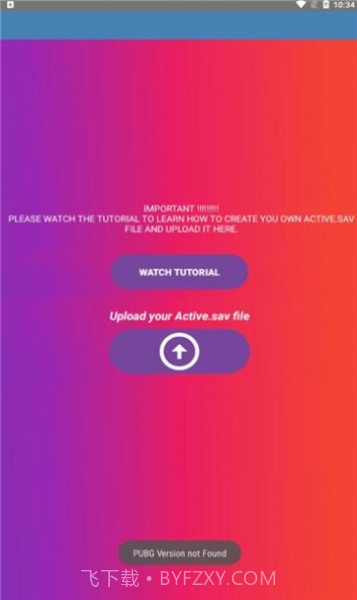 90FPS旧版截图1 90FPS旧版截图1