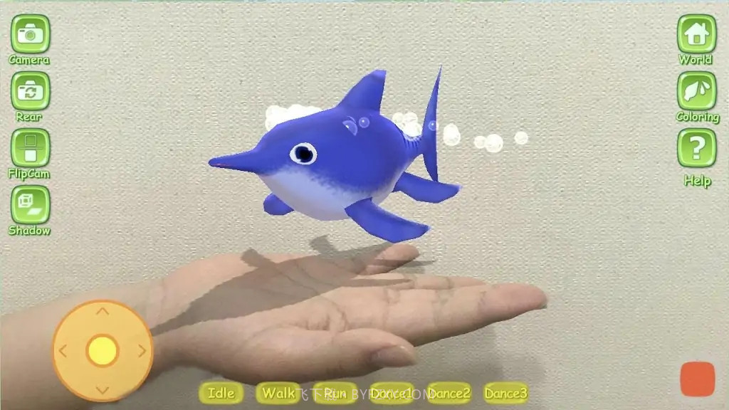 恐龙世界3DAR相机截图5