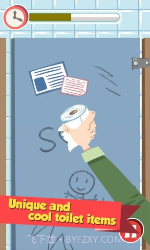 厕所大冒险截图1 厕所大冒险截图1