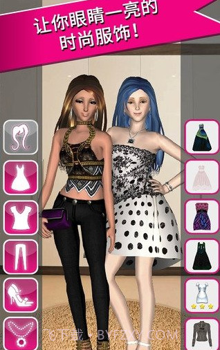 style me girl汉化版截图2