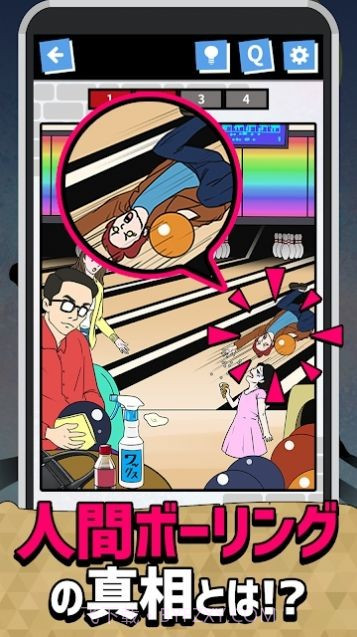 笨蛋神秘事件截图2