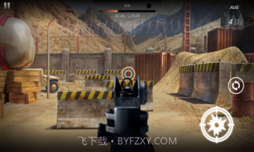 打靶模拟器截图1 打靶模拟器截图1