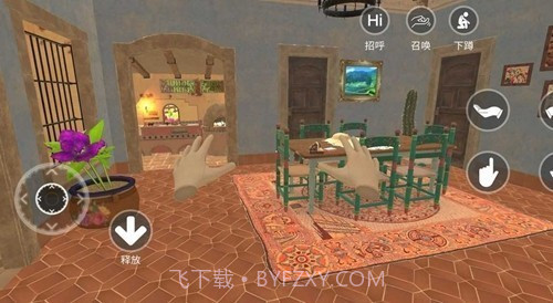 lusir截图2 lusir截图2