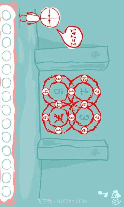 奇怪大逃生截图1