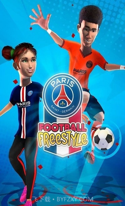 自由式足球截图4