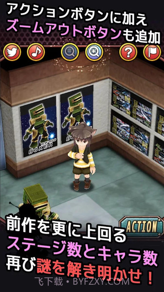 cosplay系逃脱游戏截图4