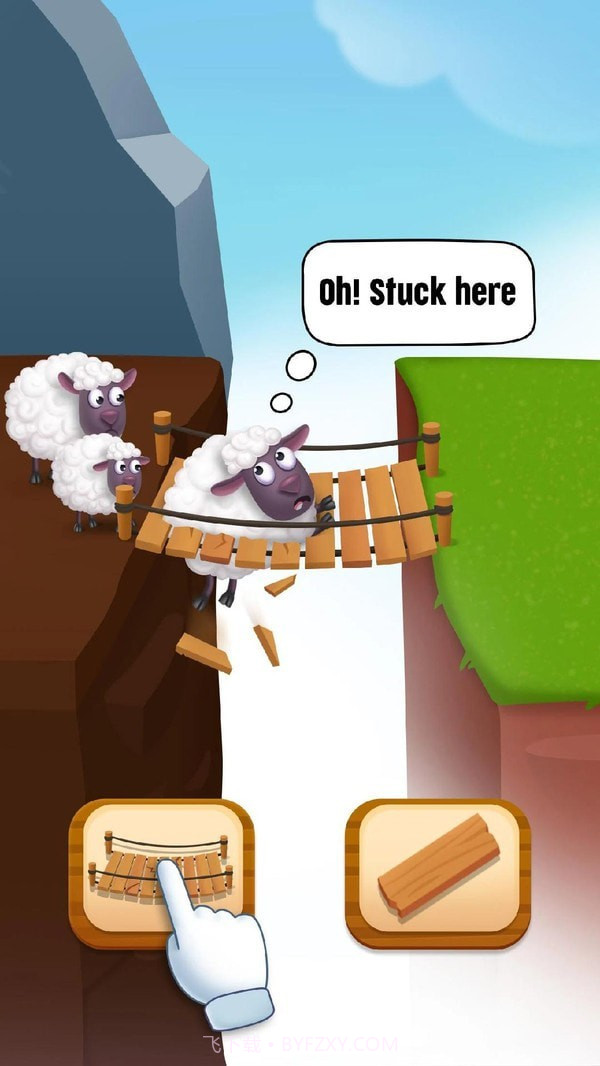 绵羊救援截图4
