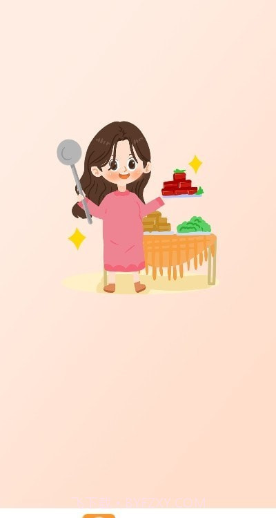 计算卡路里截图1 计算卡路里截图1