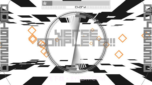 滴滴和弦 Dropchord截图7