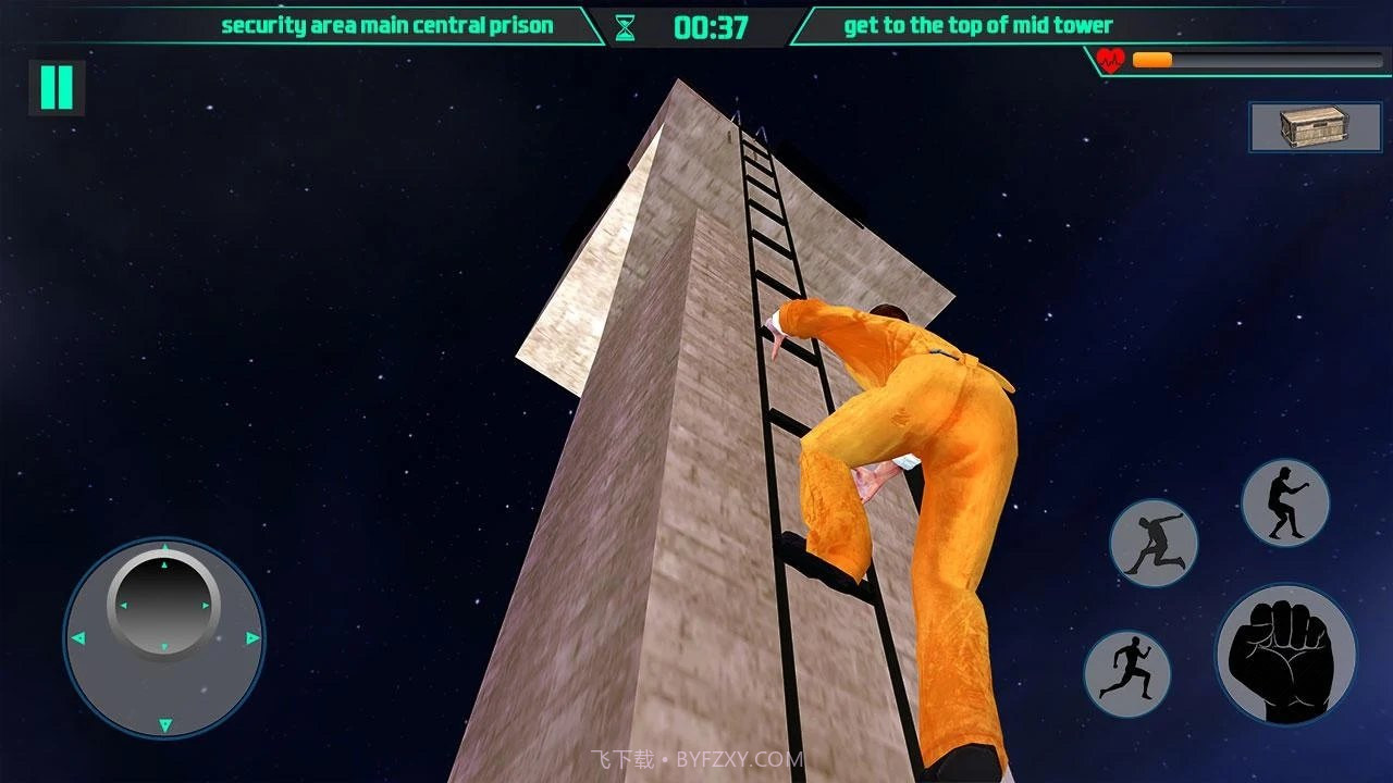 间谍特工越狱截图1