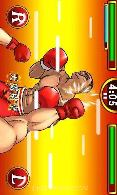 超级KO格斗-拳王争霸截图3