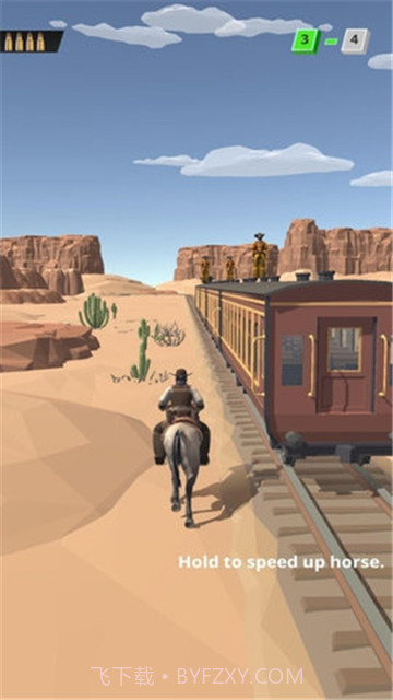 火车游击队截图3