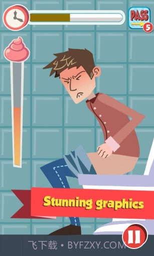 厕所大冒险截图5 厕所大冒险截图5