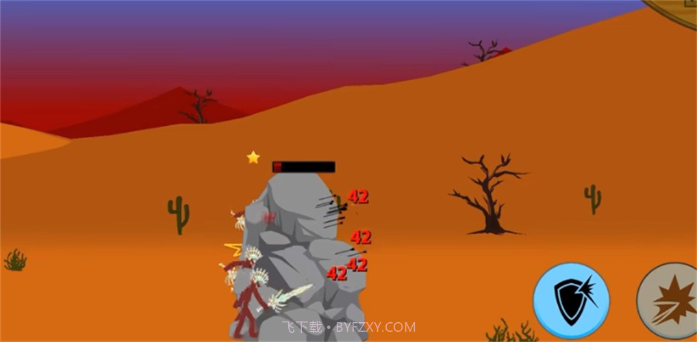 火柴人战争遗产紫色魔改版截图1