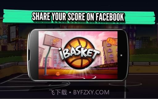 投篮 iBasket截图4