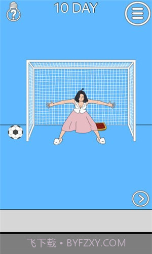 妈妈把我的辣条藏起来了3截图1 妈妈把我的辣条藏起来了3截图1