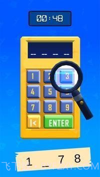 监狱逃脱3D截图3