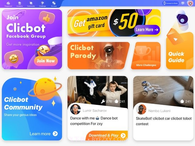 clicbot可立宝智能机器人截图3