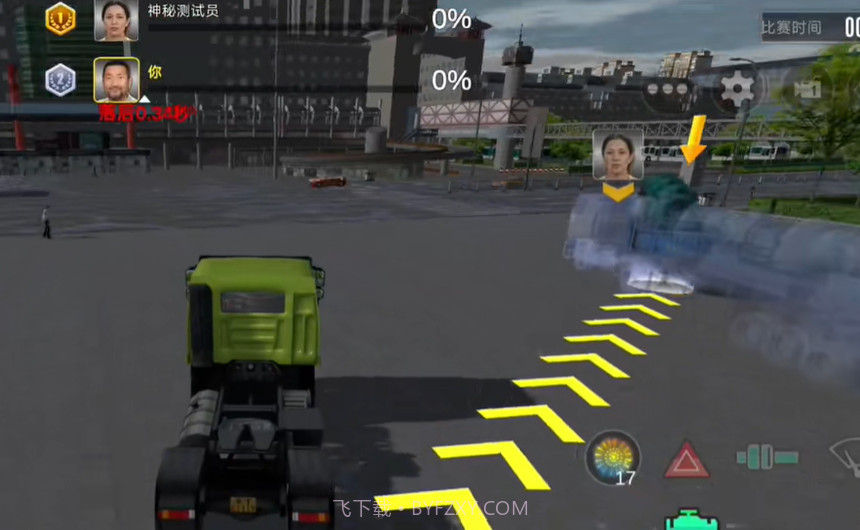 卡车之星联机版截图3