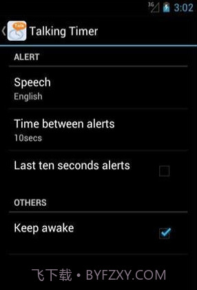 语音倒数计时截图3 语音倒数计时截图3