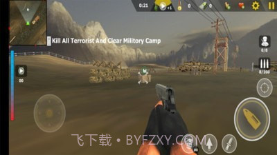 皇牌绝地战队截图3 皇牌绝地战队截图3