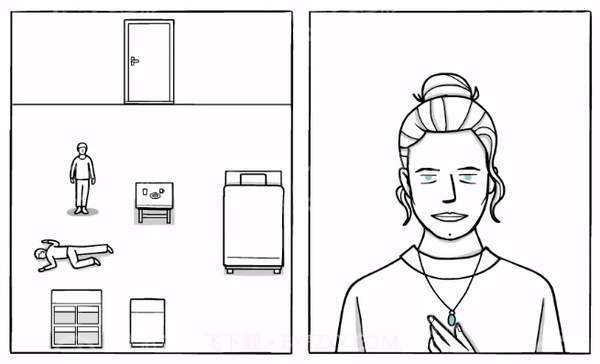 second maze截图3 second maze截图3