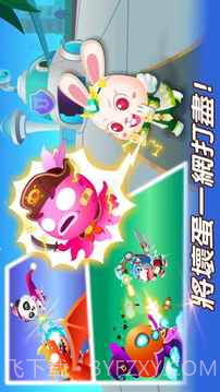 奇妙超级英雄手游截图3