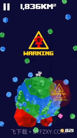 小小大爆炸截图2