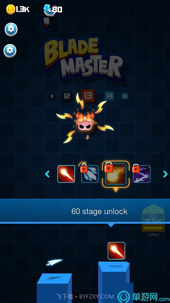 刀剑大师截图2 刀剑大师截图2