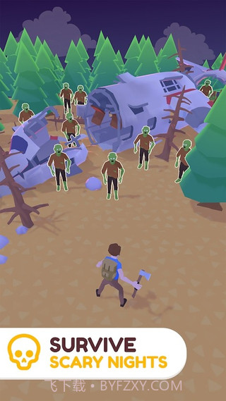 木质螺旋岛截图2