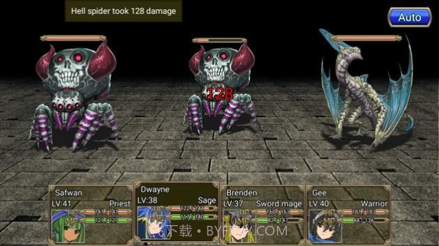 地下迷宮RPG截图4 地下迷宮RPG截图4