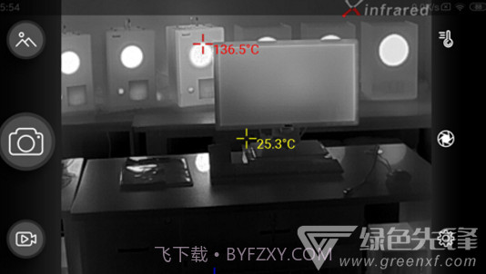 xtherm(xtherm智能手机热像仪)V5.03.4 安卓中文版截图2
