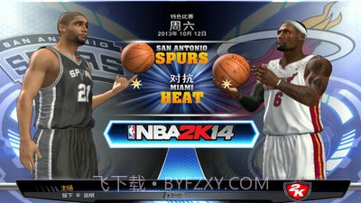 2k14中文版截图2 2k14中文版截图2