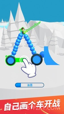 画车对决无限金币版截图1 画车对决无限金币版截图1