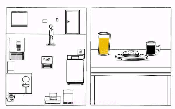 second maze截图1 second maze截图1