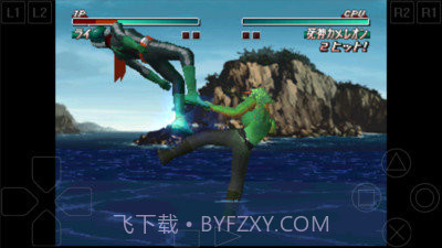 假面骑士初代v3.4截图4