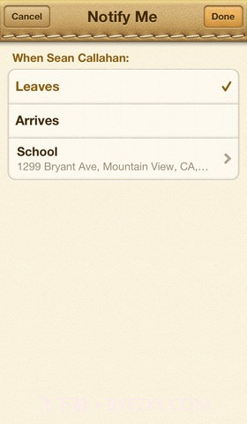 查找我的朋友截图5 查找我的朋友截图5