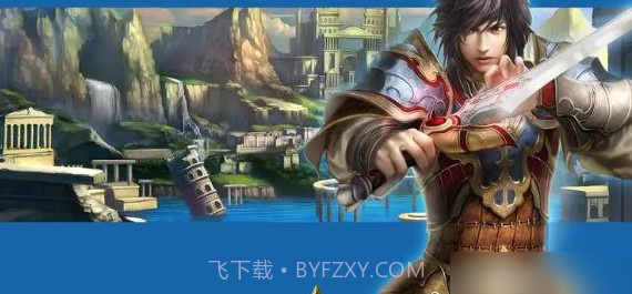 我的王者世界截图2