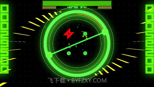 滴滴和弦 Dropchord截图6