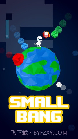 小小大爆炸截图1