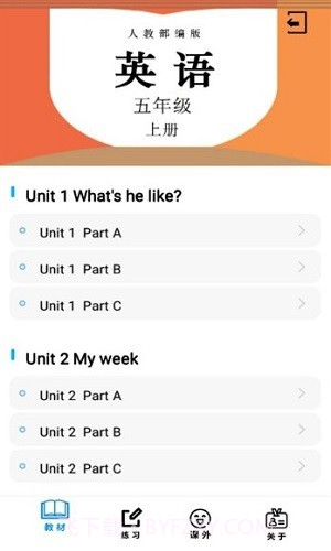 五年级英语上册人教版截图5 五年级英语上册人教版截图5