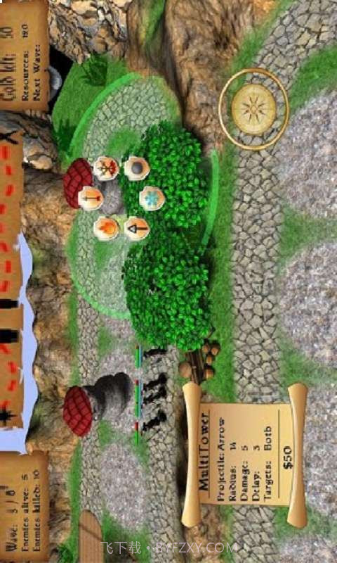 Tower Defense 3D截图2