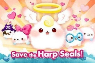 弗拉特潜水截图1