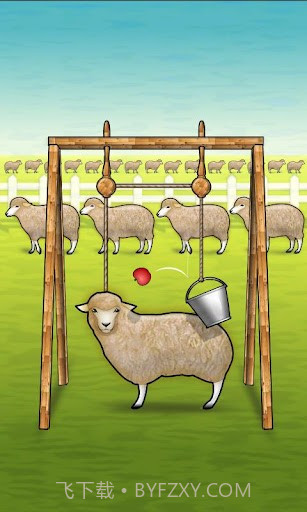 害羞的小羊截图1