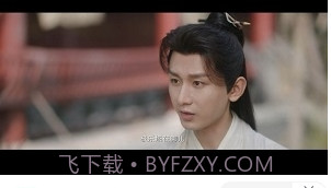 优选视频正式版截图1 优选视频正式版截图1