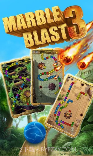 七彩祖玛3 Marble Blast 3截图1