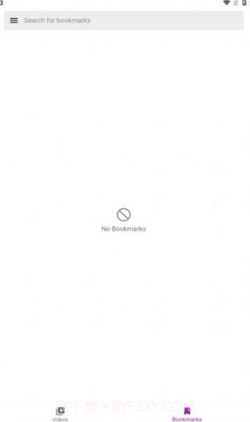 动蓝来电视频彩铃截图1